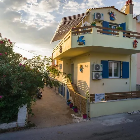 Angels House Skála Kallirákhis